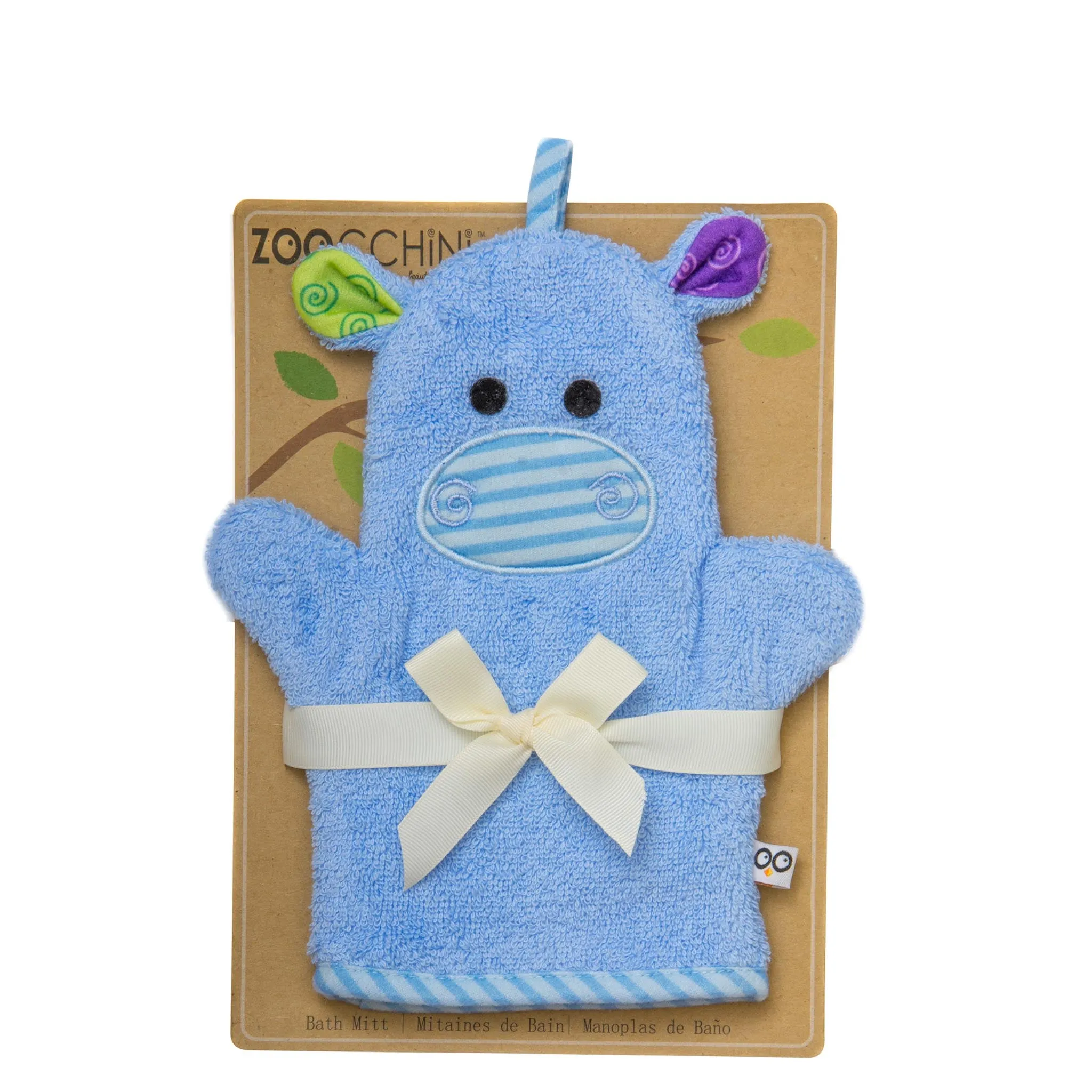 Baby Snow Terry Bath Mitt - Henry the Hippo